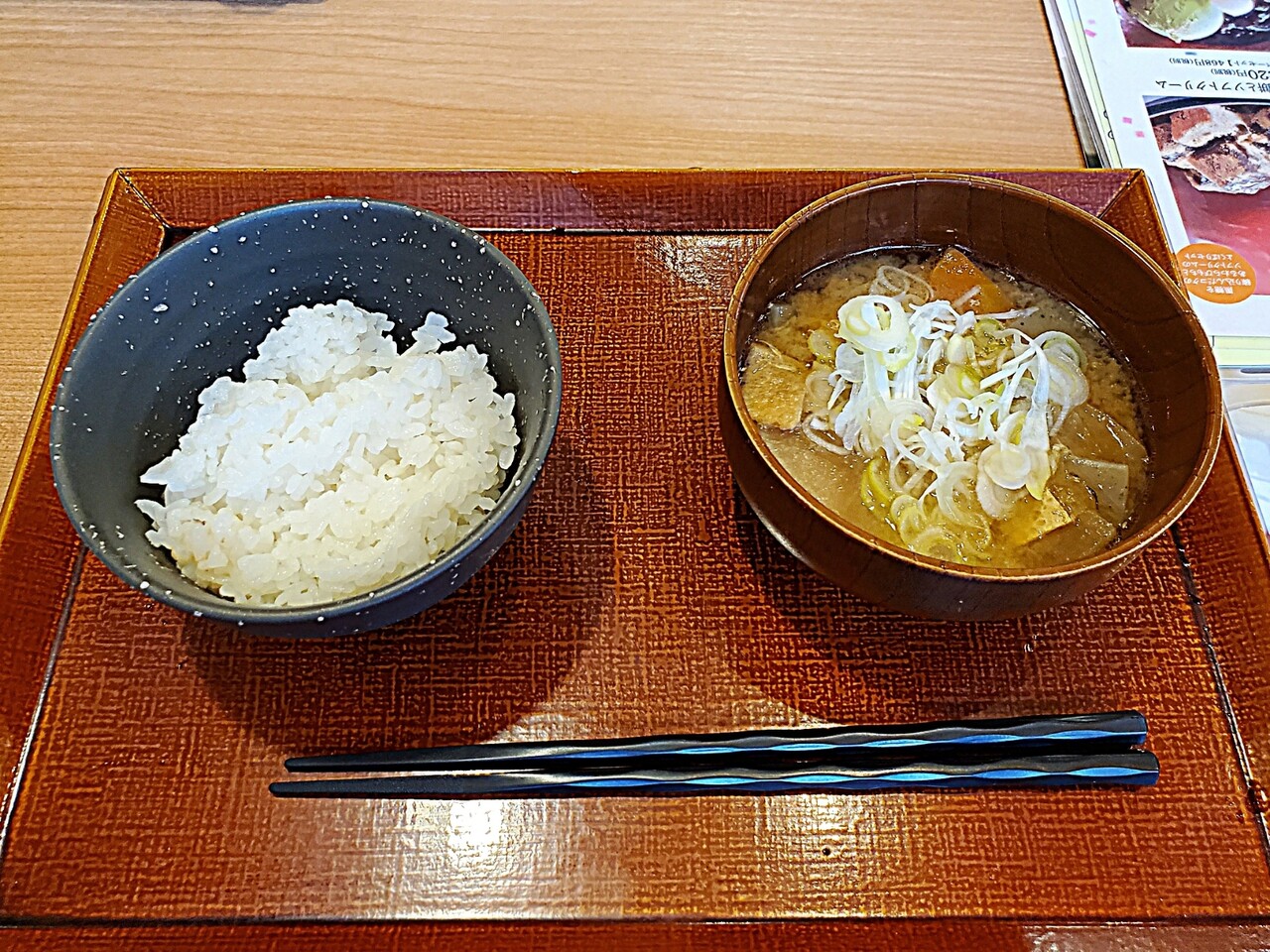 福島県郡山市 旬彩うちごはん菜々家 郡山朝日店 体に優しいメニュー 水曜日ランチ 写真16点 アマーミャ氏のちょっとそこまで 福島県内ちょこっと歩き 福島県郡山市 旬彩うちごはん菜々家 郡山朝日店 体に優しいメニュー 水曜日ランチ 写真16点 アマーミャ氏のちょっとそこまで 福島県内ちょこっと歩き