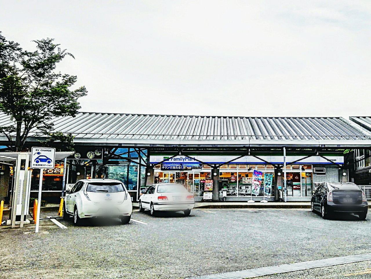 福島県二本松市 道の駅 安達 智恵子の里 写真５点 引用画像２点 アマーミャ氏のちょっとそこまで 福島県内ちょこっと歩き