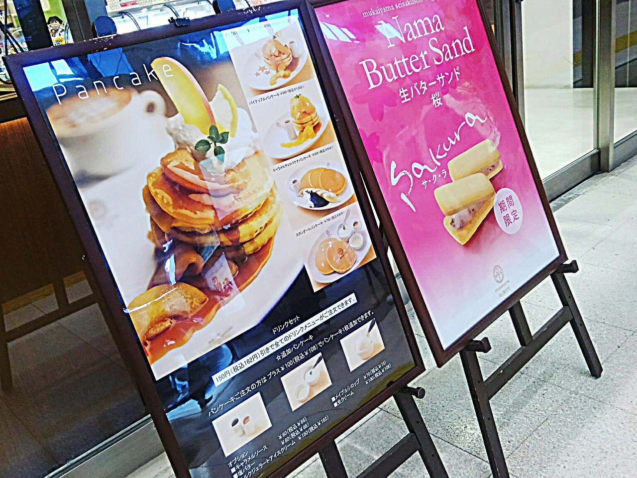 福島県郡山市 向山製作所cafe s pal郡山店 生キャラメルとパンケーキ 写真8点 アマーミャ氏のちょっとそこまで 福島県内ちょこっと歩き 福島県郡山市 向山製作所cafe s pal郡山店 生キャラメルとパンケーキ 写真8点 アマーミャ氏のちょっとそこまで 福島県内ちょこっと歩き