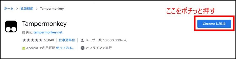 ｂｉｇｏライブ コメントビューア コメビュ と棒読みちゃんの設定方法 配信まとめサイト速報