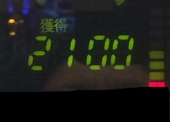 2000