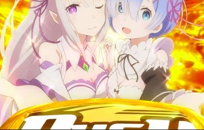 rezero