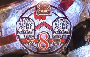f81a6fd6