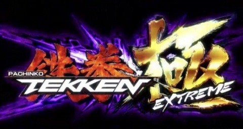 tekken