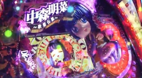 クリップボード01