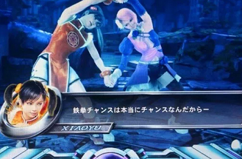 tekken