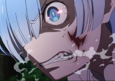 remu