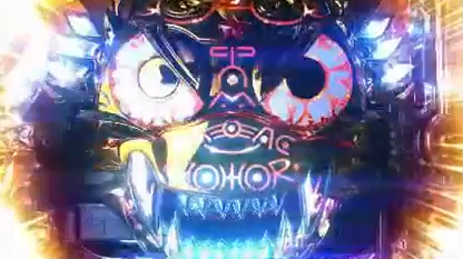 1a4ae620