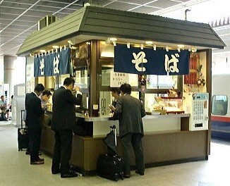 soba