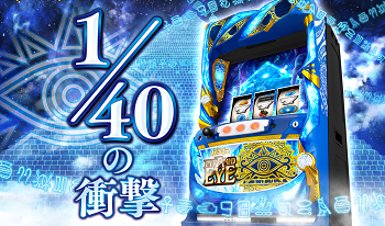 5ae96e8a