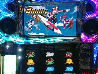 eureka