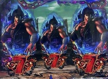 hokuto