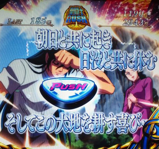 hatake
