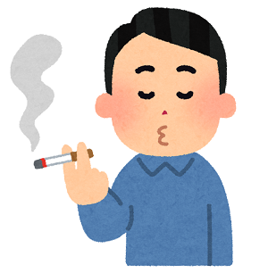 tabako