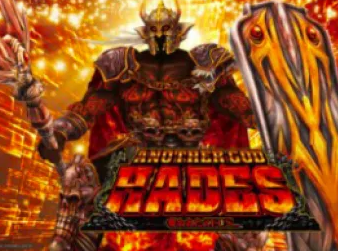 hades