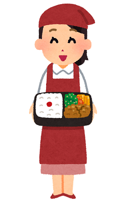bentou