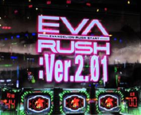 eva