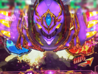 da