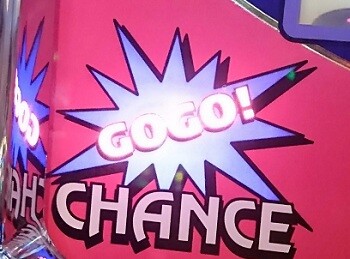 gogo