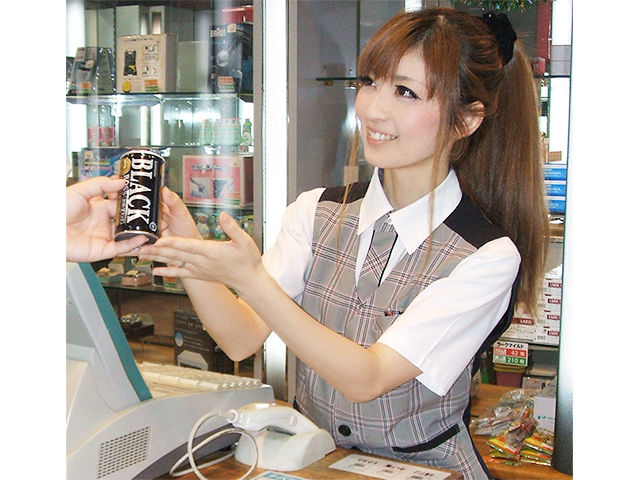 75 パチ 屋 店員 かわいい アマゾンブックのポスト