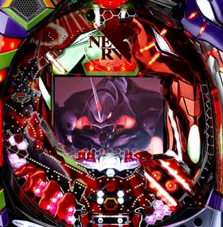 hukuin