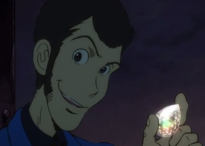 lupin