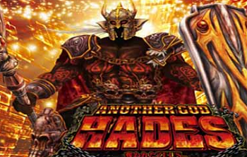 hades