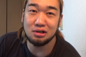 sibata-