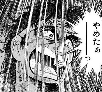 kintarou