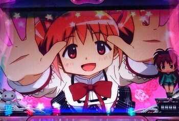 madomagi