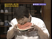 食べ納めの西瓜 ナチュラルショップあまむ 食べ納めの西瓜 ナチュラルショップあまむ