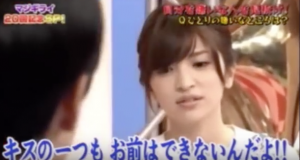 ゴッドタン の田中涼子さん 矢口真里さん ムッチャおもろい テレビ観ない新聞読まない奴の時事ネタ感想