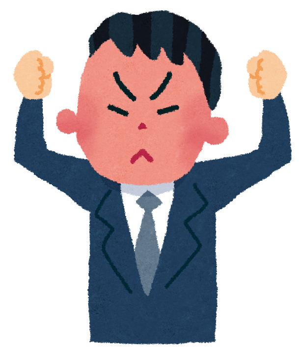 ヤマト運輸の不在票が入ってたから電話したんだけど Amazon速報