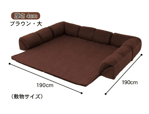 20131031_sofa_03