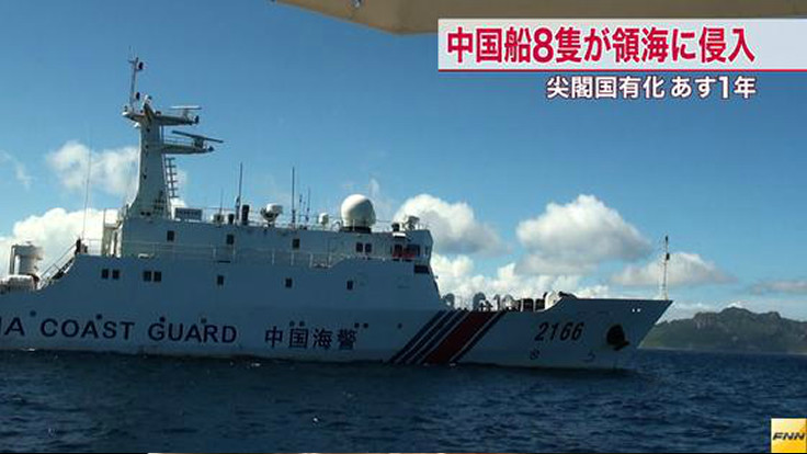 20130911_senkaku_thumb