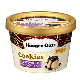 haagen02_0806