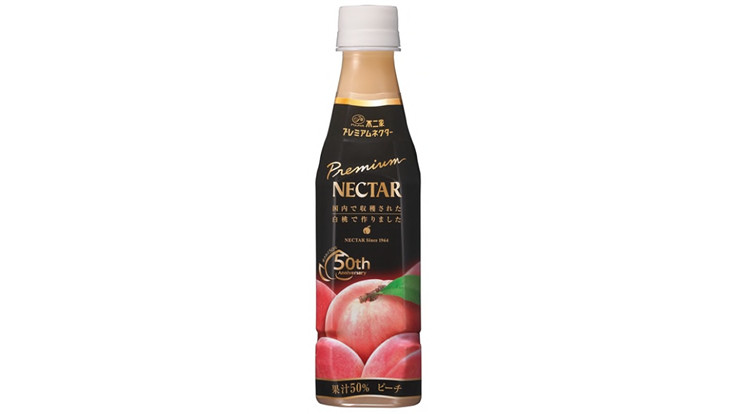 20140128_nectar_thumb