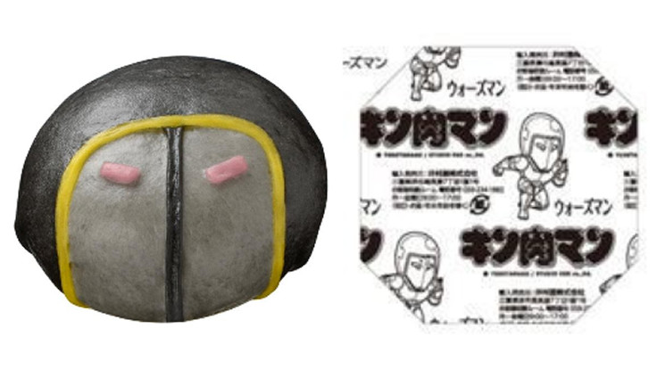 20131021_kinniku_thumb