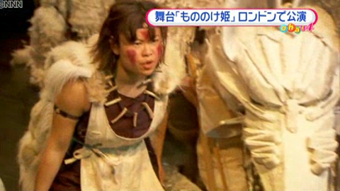 Princess Mononoke もののけ姫 ロンドン公演開始 日本での公演は4月29日から アマニタムスカリア ネットニュース Princess Mononoke もののけ姫 ロンドン公演開始 日本での公演は4月29日から アマニタムスカリア ネットニュース