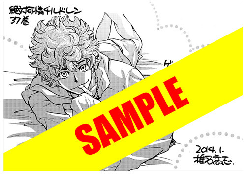 zkc02_0108