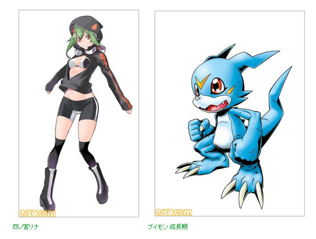 デジモンワールド リ デジタイズ デコード 新キャラ 四ノ宮リナ の存在が判明 アマニタムスカリア ネットニュース デジモンワールド リ デジタイズ デコード 新キャラ 四ノ宮リナ の存在が判明 アマニタムスカリア ネットニュース
