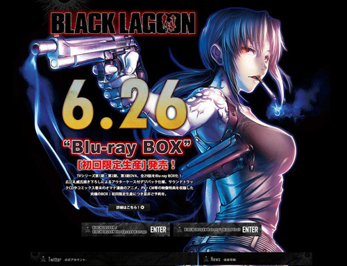 ブラック ラグーン シリーズblu Ray Box 6月26日発売 Ovaシリーズを含めた全29話を完全収録 アマニタムスカリア ネットニュース ブラック ラグーン シリーズblu Ray Box 6月26日発売 Ovaシリーズを含めた全29話を完全収録 アマニタムスカリア ネットニュース