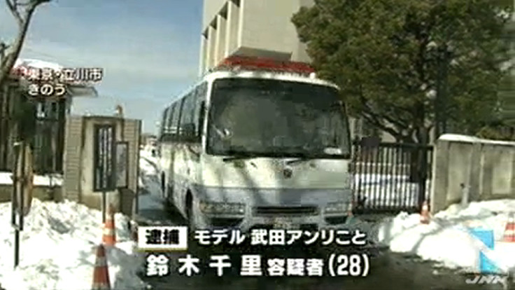 女性ファッション誌 小悪魔ageha のモデル 武田アンリさん 28 万引きで逮捕 アマニタムスカリア ネットニュース
