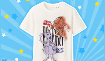ユニクロ ポケモン コラボtシャツ 発売 記念に ポケモンだいすきクラブ でキャンペーン アマニタムスカリア ネットニュース ユニクロ ポケモン コラボtシャツ 発売 記念に ポケモンだいすきクラブ でキャンペーン アマニタムスカリア ネットニュース