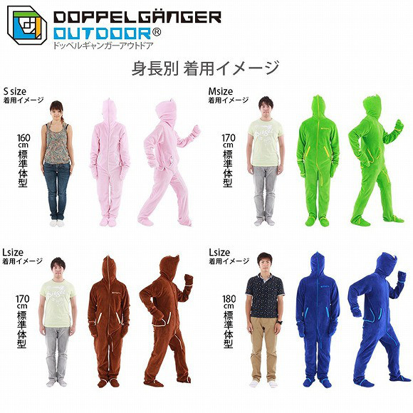 20131031_fleece_04