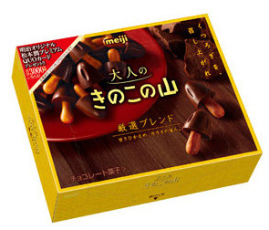 meiji01_0912