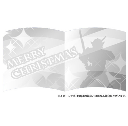 gaimu02_1002