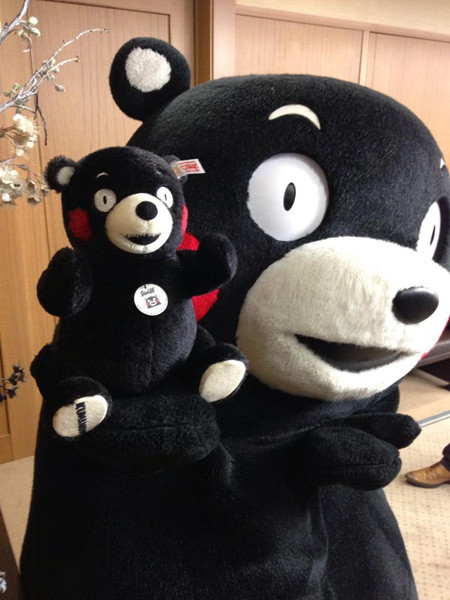 kuma02_0510