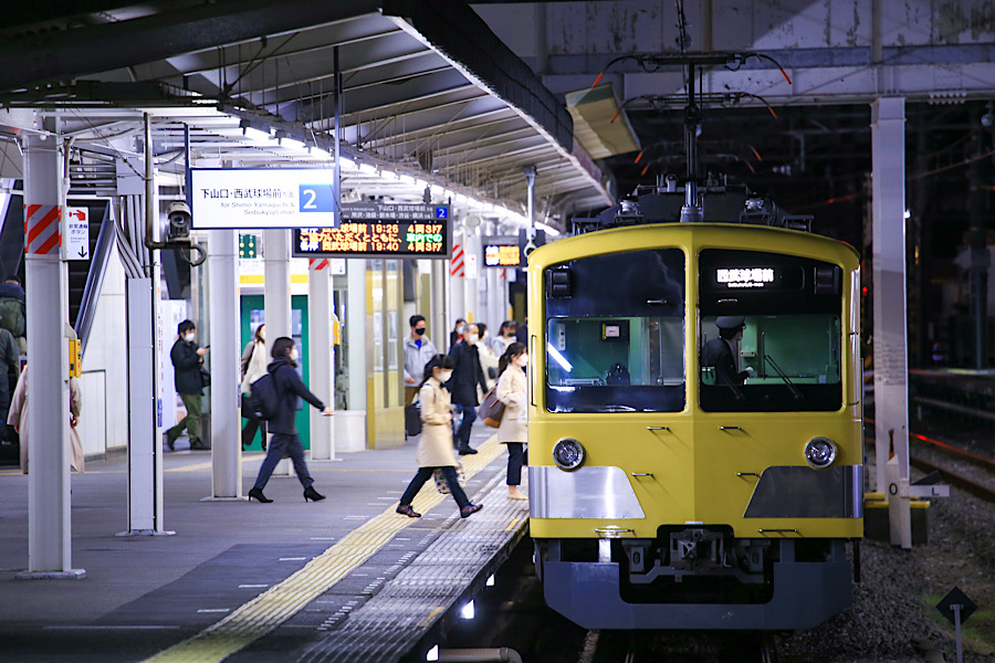 西武鉄道新101系@263編成（乗換駅） : FreeBee vol.2