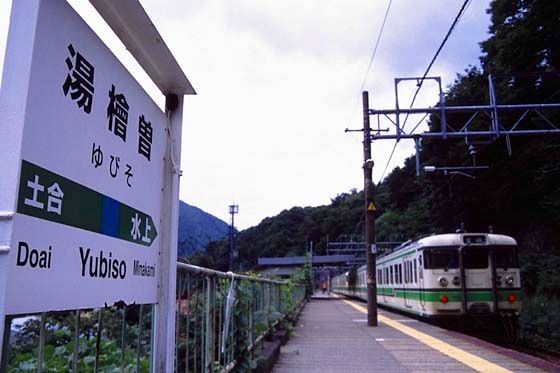 イメージ 1